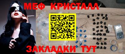 не бодяженный Анжеро-Судженск