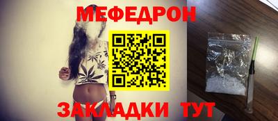 синтетический гашиш Анапа