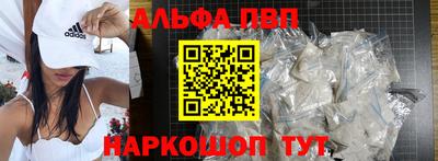 не бодяженный Анжеро-Судженск