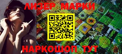 mdma Ангарск