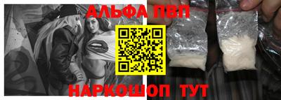не бодяженный Анжеро-Судженск