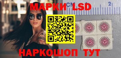 mdma Ангарск