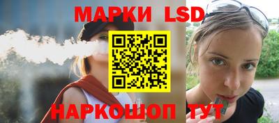 не бодяженный Анжеро-Судженск