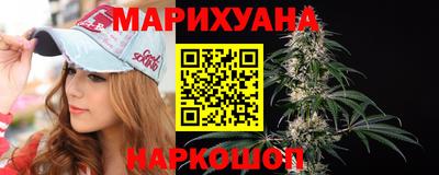 не бодяженный Анжеро-Судженск