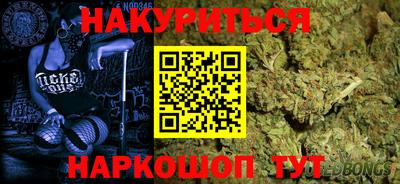 не бодяженный Анжеро-Судженск