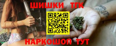 не бодяженный Анжеро-Судженск