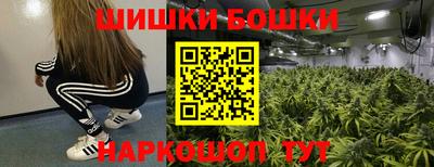 mdma Ангарск