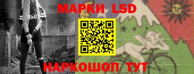 mdma Ангарск