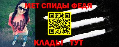 синтетический гашиш Анапа