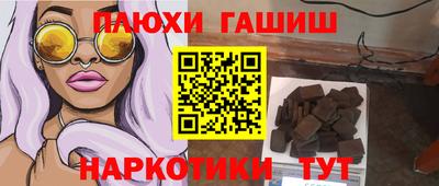 mdma Ангарск