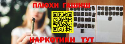 не бодяженный Анжеро-Судженск