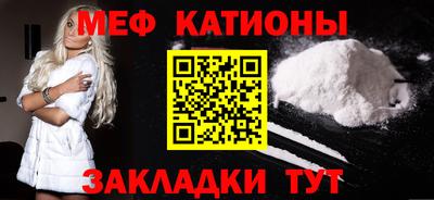 не бодяженный Анжеро-Судженск