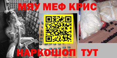 не бодяженный Анжеро-Судженск