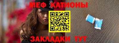 синтетический гашиш Анапа